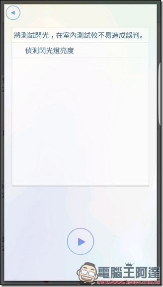 Screenshot_20161027-033932 Screenshot_20161027-033932