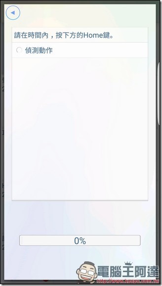 Screenshot_20161027-033956 Screenshot_20161027-033956