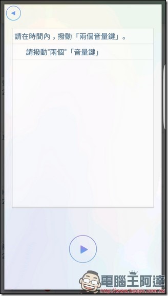Screenshot_20161027-034015 Screenshot_20161027-034015