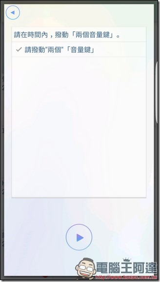 Screenshot_20161027-034026 Screenshot_20161027-034026