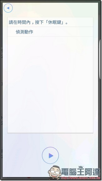 Screenshot_20161027-034033 Screenshot_20161027-034033