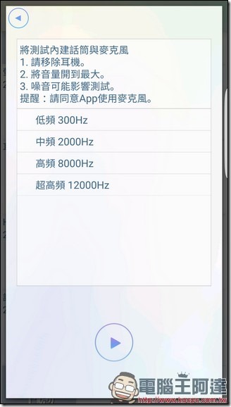 Screenshot_20161027-034053 Screenshot_20161027-034053