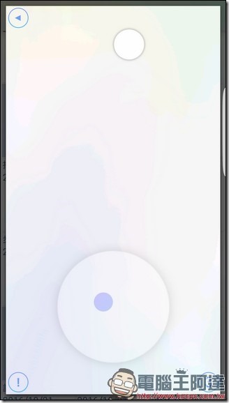 Screenshot_20161027-034515 Screenshot_20161027-034515
