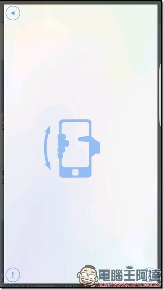 Screenshot_20161027-034527 Screenshot_20161027-034527