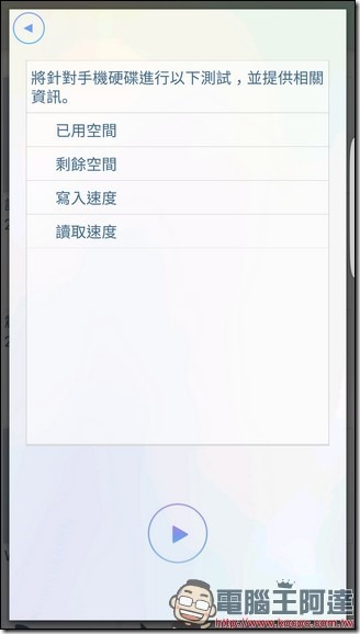 Screenshot_20161027-034954 Screenshot_20161027-034954