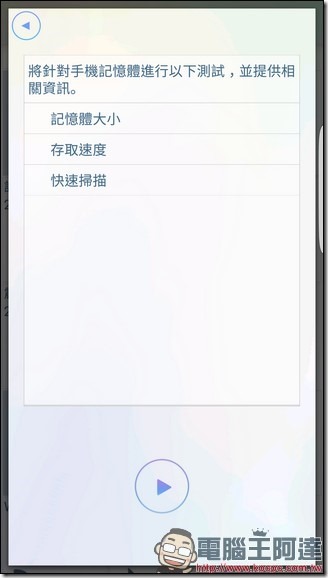 Screenshot_20161027-035218 Screenshot_20161027-035218