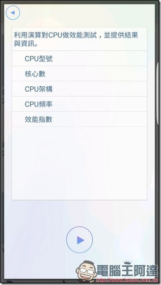 Screenshot_20161027-035513 Screenshot_20161027-035513