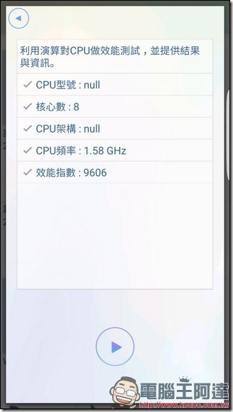 Screenshot_20161027-035537 Screenshot_20161027-035537