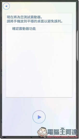Screenshot_20161027-035546 Screenshot_20161027-035546