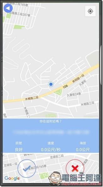 Screenshot_20161027-035618 Screenshot_20161027-035618