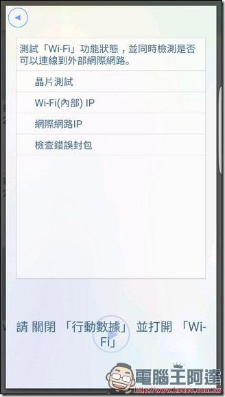 Screenshot_20161027-035737 Screenshot_20161027-035737