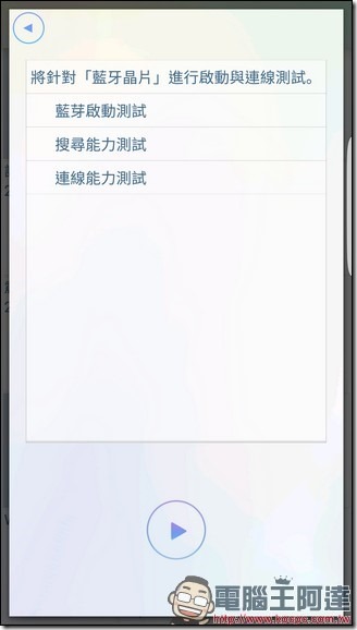 Screenshot_20161027-035823 Screenshot_20161027-035823