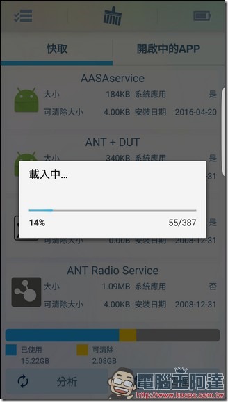 Screenshot_20161027-040257 Screenshot_20161027-040257