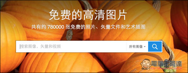 Screen Shot 2016-11-03 at 7.59.21 PM.jpg Screen Shot 2016 11 03 at 7 59 21 PM