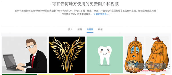 Screen Shot 2016-11-03 at 8.00.15 PM.jpg Screen Shot 2016 11 03 at 8 00 15 PM