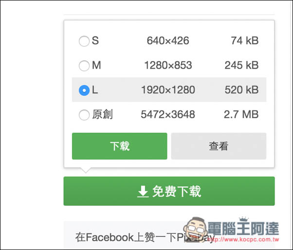 Screen Shot 2016-11-03 at 8.01.05 PM.jpg Screen Shot 2016 11 03 at 8 01 05 PM
