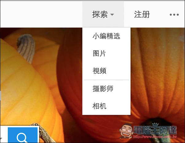 Screen Shot 2016-11-03 at 8.00.28 PM.jpg Screen Shot 2016 11 03 at 8 00 28 PM