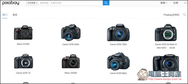 Screen Shot 2016-11-03 at 8.02.26 PM.jpg Screen Shot 2016 11 03 at 8 02 26 PM
