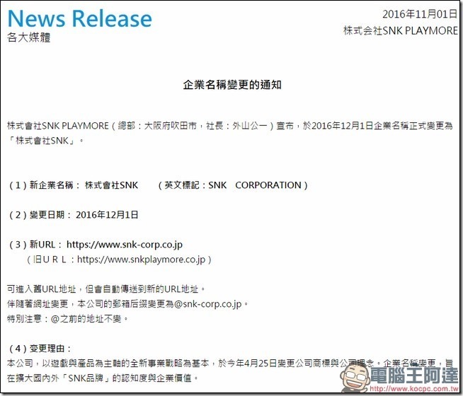 clip_image001 clip_image001