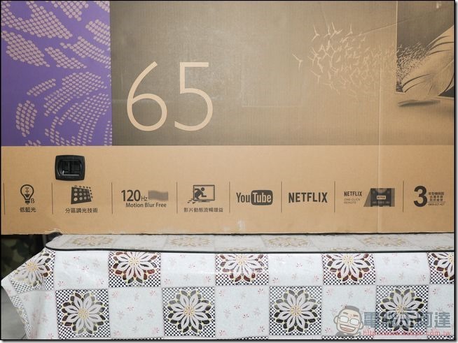 BenQ-65SY700-黑湛屏電視-03 BenQ-65SY700-黑湛屏電視-03