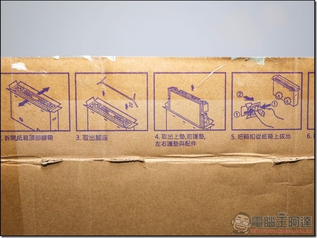 BenQ-65SY700-黑湛屏電視-04 BenQ-65SY700-黑湛屏電視-04