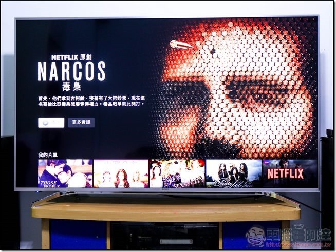 BenQ-65SY700-黑湛屏電視-35 BenQ-65SY700-黑湛屏電視-35