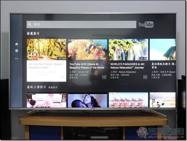 BenQ-65SY700-黑湛屏電視-40 BenQ-65SY700-黑湛屏電視-40