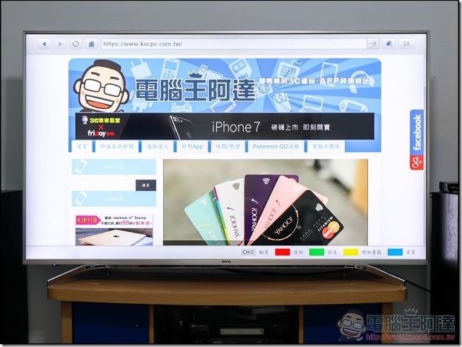 BenQ-65SY700-黑湛屏電視-53 BenQ-65SY700-黑湛屏電視-53