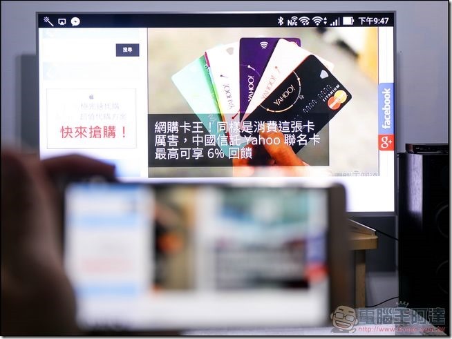BenQ-65SY700-黑湛屏電視-71 BenQ-65SY700-黑湛屏電視-71
