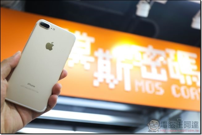 imos-SOLID-EX-3D滿版康寧強化玻璃保護貼01 imos-SOLID-EX-3D滿版康寧強化玻璃保護貼01