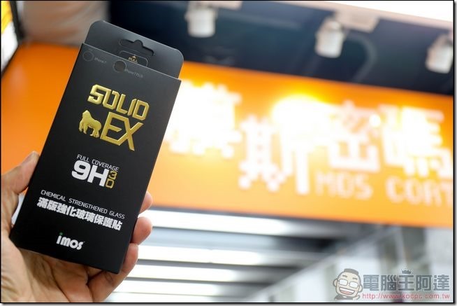 imos-SOLID-EX-3D滿版康寧強化玻璃保護貼04 imos-SOLID-EX-3D滿版康寧強化玻璃保護貼04