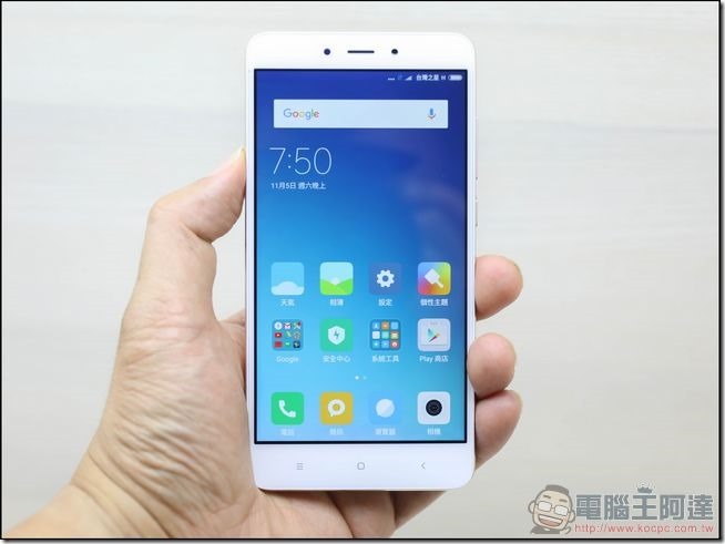 紅米Note 4開箱與外觀-22 紅米Note 4開箱與外觀-22