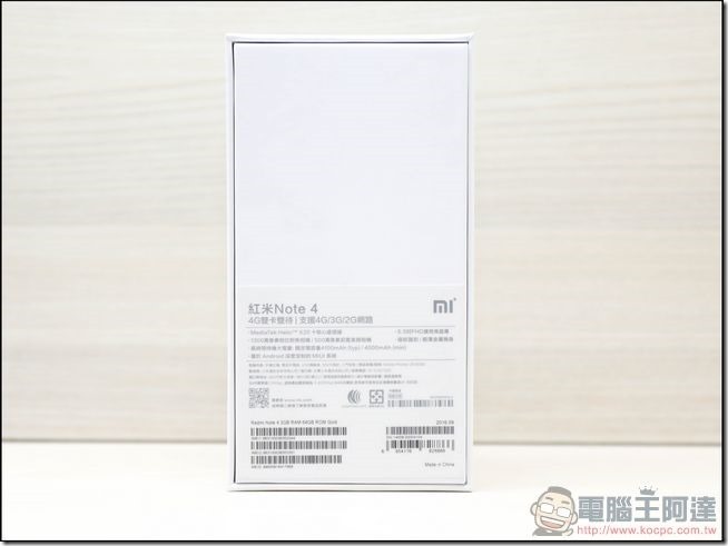 紅米Note 4開箱與外觀-02 紅米Note 4開箱與外觀-02