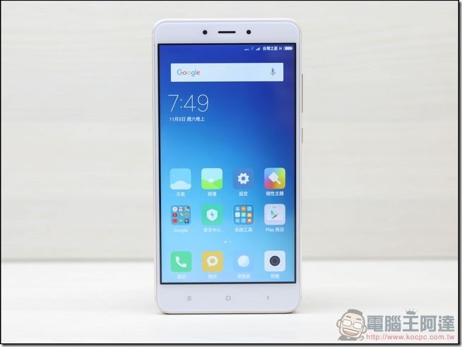 紅米Note 4開箱與外觀-07 紅米Note 4開箱與外觀-07