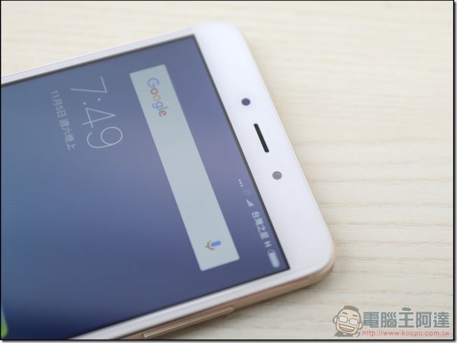 紅米Note 4開箱與外觀-08 紅米Note 4開箱與外觀-08