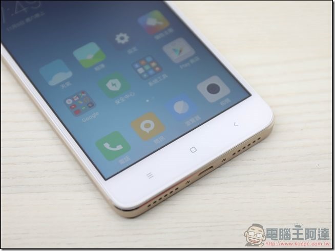 紅米Note 4開箱與外觀-09 紅米Note 4開箱與外觀-09