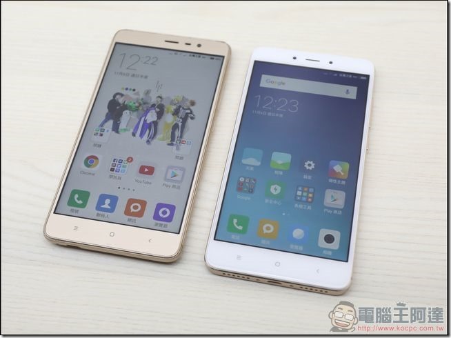 紅米Note 4開箱與外觀-20 紅米Note 4開箱與外觀-20