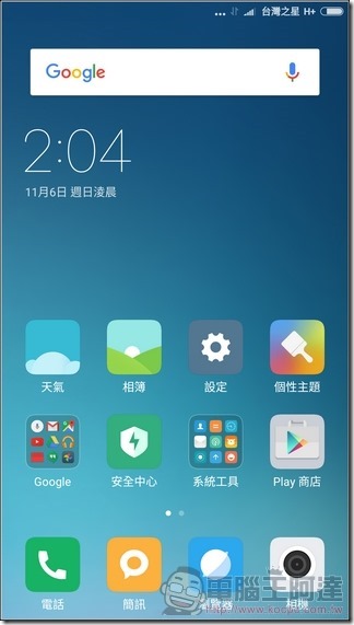 紅米Note 4-UI-01 紅米Note 4-UI-01