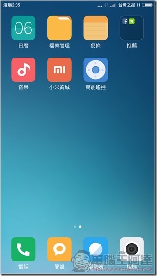 紅米Note 4-UI-02 紅米Note 4-UI-02