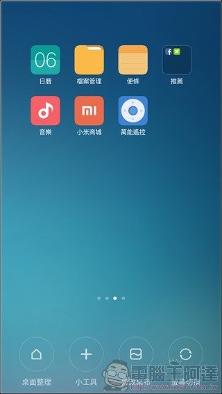 紅米Note 4-UI-04 紅米Note 4-UI-04