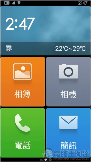 紅米Note 4-UI-22 紅米Note 4-UI-22