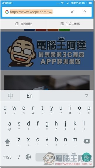 紅米Note 4-UI-41 紅米Note 4-UI-41