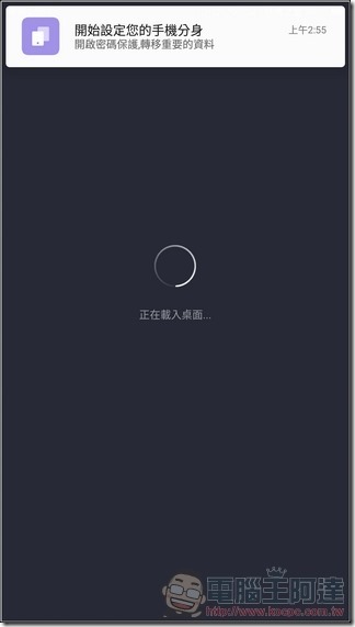 紅米Note 4-UI-57 紅米Note 4-UI-57
