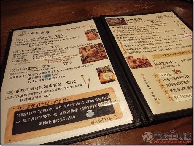 紅米Note 4樣張-07 紅米Note 4樣張-07