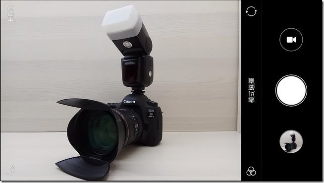 紅米Note 4相機UI-1