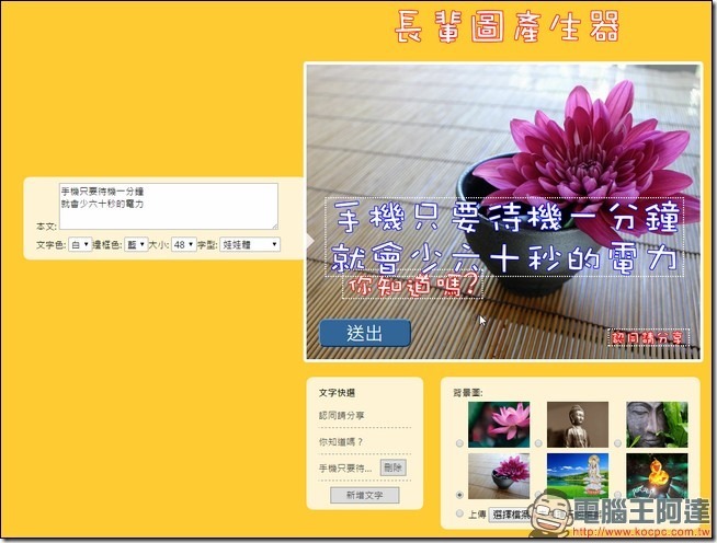 snap000396 snap000396