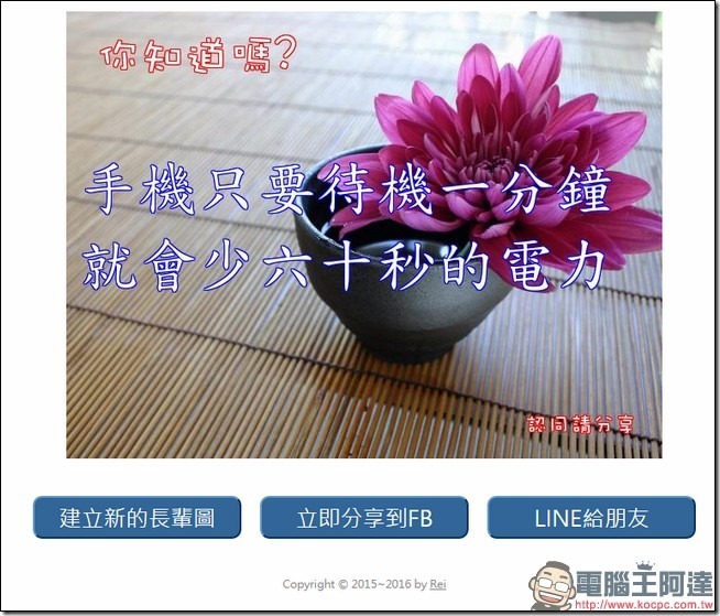 snap000398 snap000398