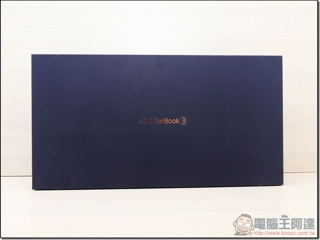 ASUS-ZenBook3-UX390-開箱-01