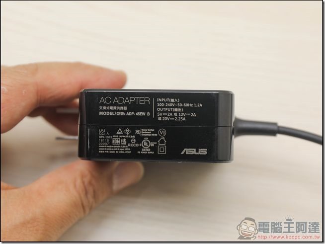 ASUS-ZenBook3-UX390-開箱-07