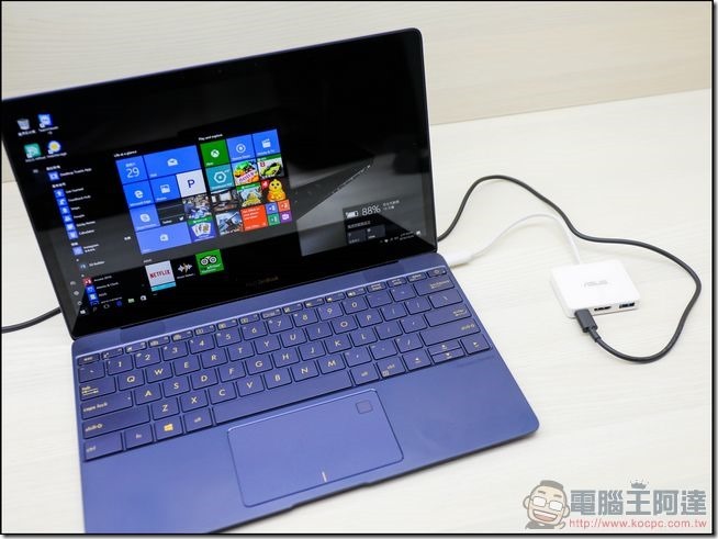 ASUS-ZenBook3-UX390-開箱-38 ASUS-ZenBook3-UX390-開箱-38